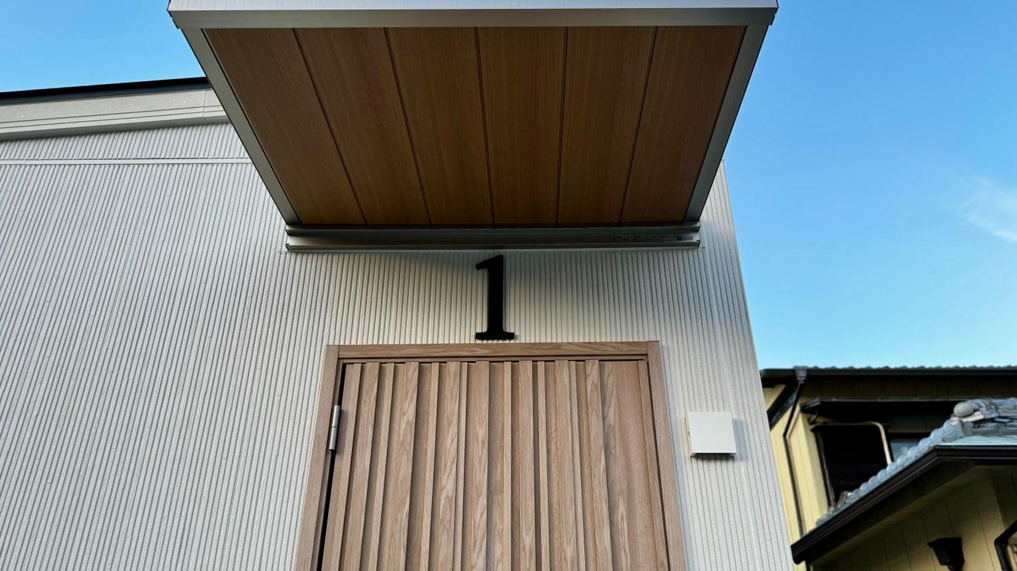 加美屋リゾート伊勢神宮 おかげの庭 Villa Ise Exterior photo